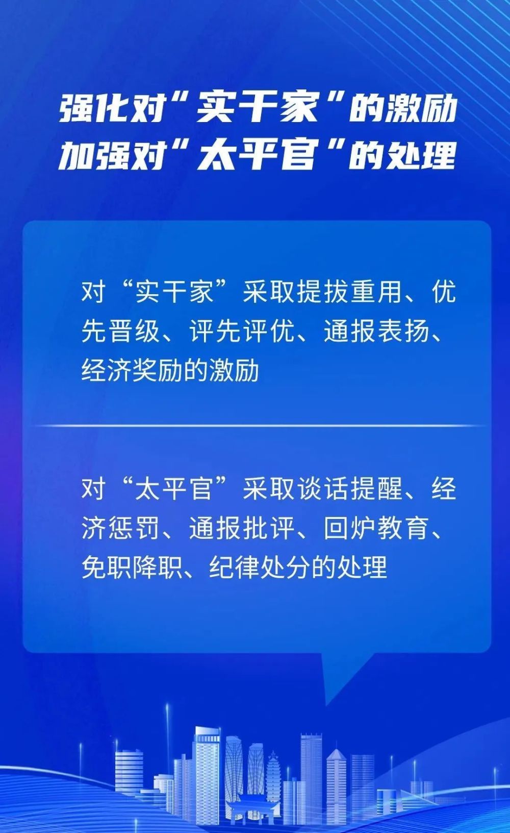 百里挑一世无二，风雨凄凄最孤独打一准确生肖,警惕虚假宣传、全面解答、实时解答解释落实