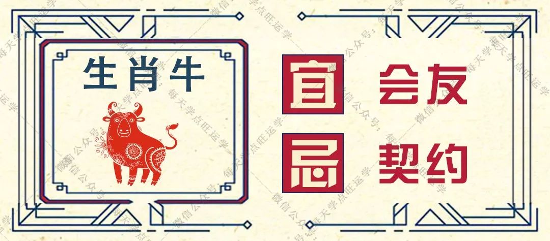 一手一腳，親力親為。原創精神不作偽打一正确生肖全面释义、前沿解答解释落实