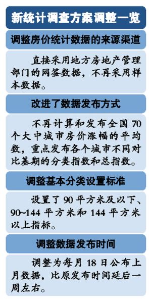 马走牛来是时机不为小利误前途是什么生肖仔细释义、解释与落实、统计解答解释落实