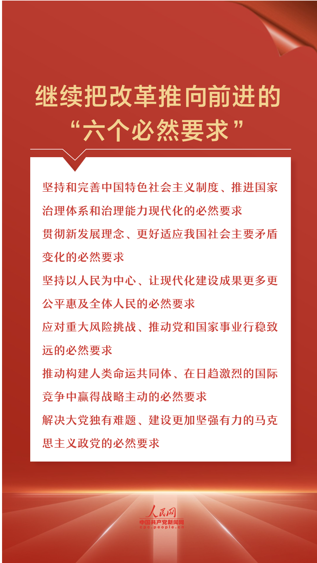欲钱买人人有的打一正确生肖全面释义、时代解答解释落实