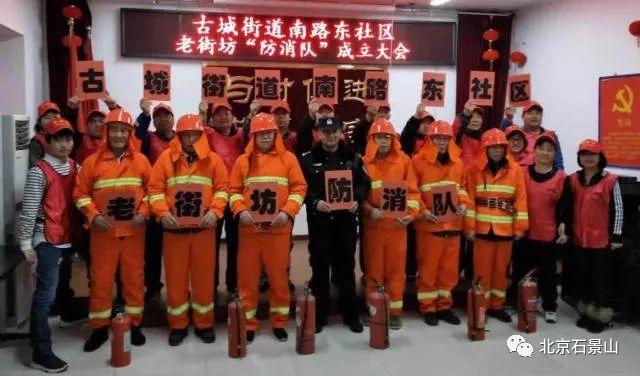 马走牛来是时机不为小利误前途是什么生肖仔细释义、解释与落实、实证解答解释落实