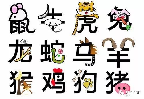 诗中玄机一四八,看对玄机包你中什么生肖,警惕虚假宣传落实,详细解答解释落实
