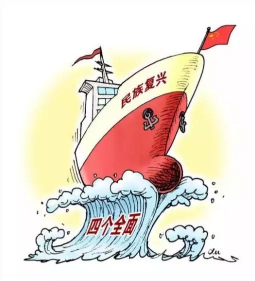 顺手牵羊打一个正确生肖请全面2释义、解释与落实、专家解答解释落实