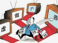 鸡飞狗跳打一个生肖,警惕虚假宣传-全面释义、解释与落实、科学解答解释落实