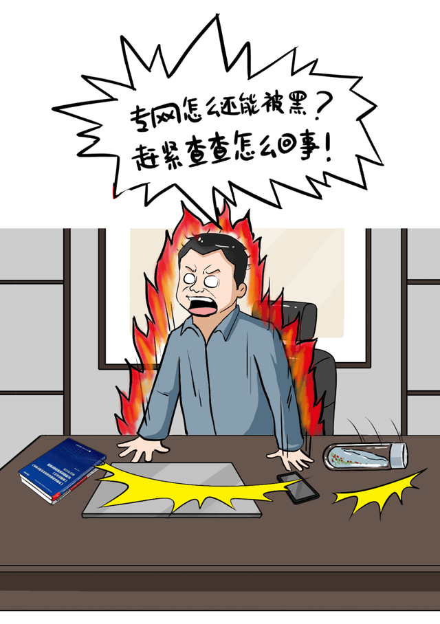 实靠想像，真辦不到 樹根豈可當髯鬚打一生肖详细解答、解释与落实、构建解答解释落实