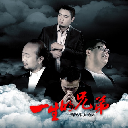 六部玄機碼中碼，天下兄弟歸一物打一准确生肖全面释义、全面解答解释落实