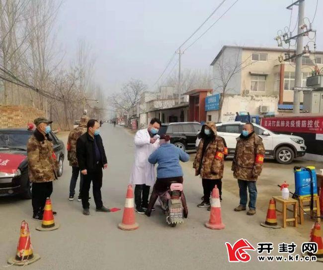 七擒七纵打一生肖是什么生肖精选解析、解释与落实、前沿解答解释落实