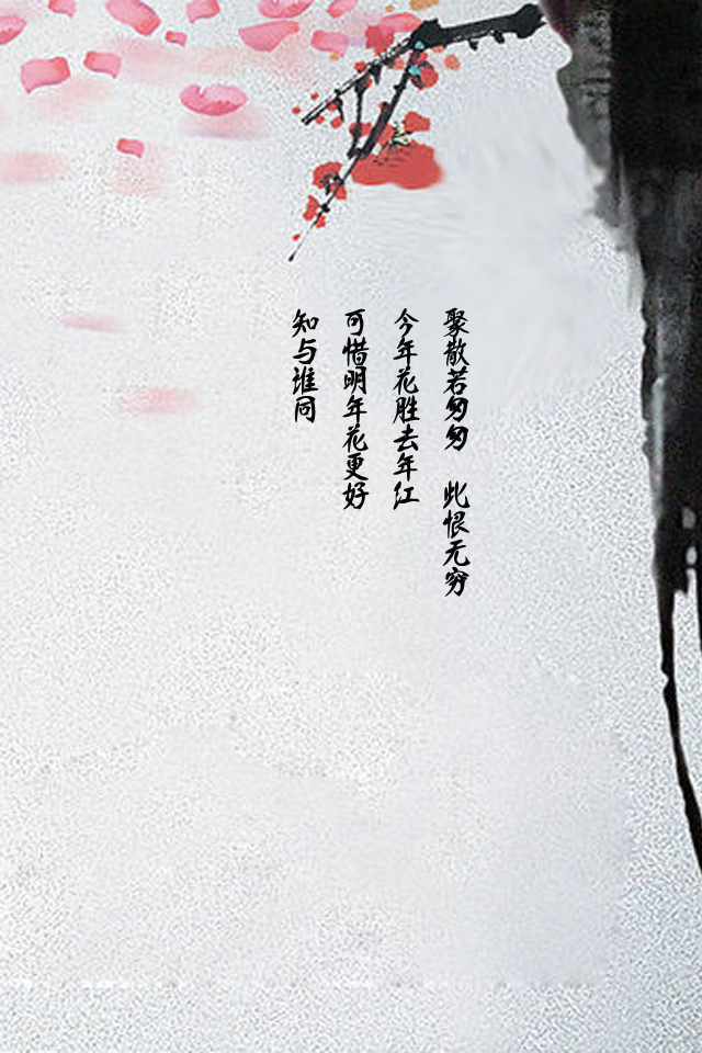 前欢往恨分明在,酒兴诗情大半亡打一生肖请全面2释义、解释与落实、精准解答解释落实