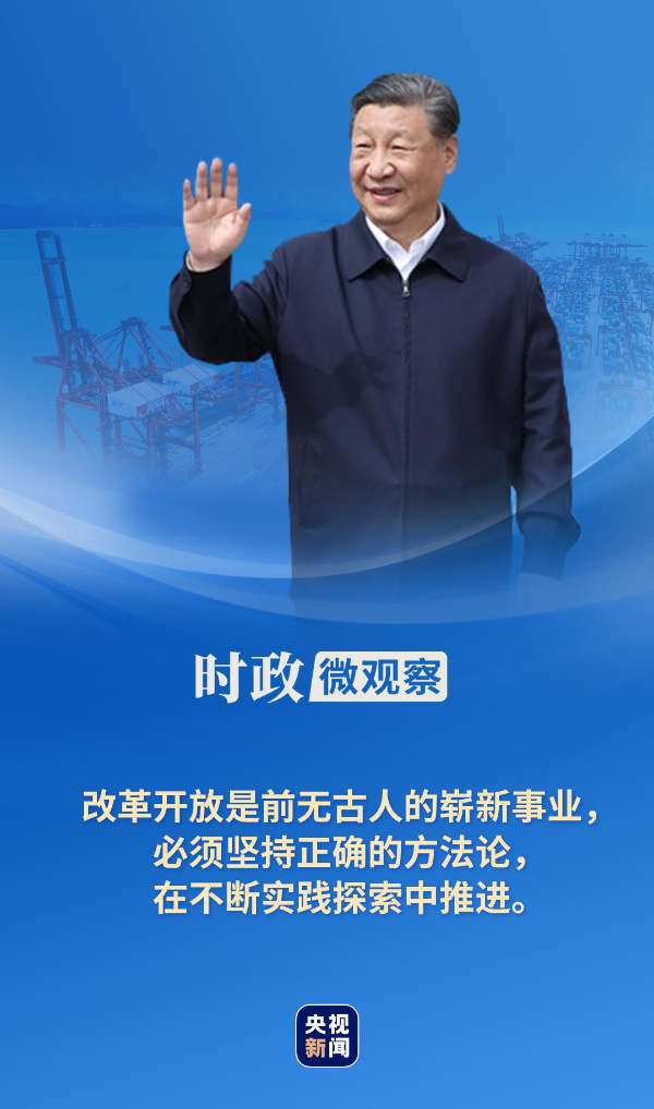 豺狼虎豹不畏俱打一生肖，详细解答、时代解答解释落实