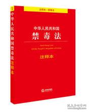志在温食，但求飽餐。何必捨易去取難打一准确生肖、警惕虚假宣传-全面释义、构建解答解释落实