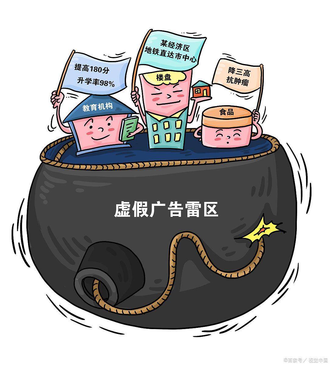 八面玲珑打一准确生肖,警惕虚假宣传,全面解答解释落实