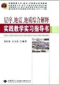 狡兔三窟打一准确生肖仔细释义、解释与落实、综合解答解释落实