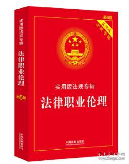 八面玲珑打一准确生肖，全面释义、构建解答解释落实