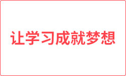 畜牲有腦，拾人牙慧。手執廢柴來堆砌打一正确生肖仔细释义、解释与落实、全面解答解释落实