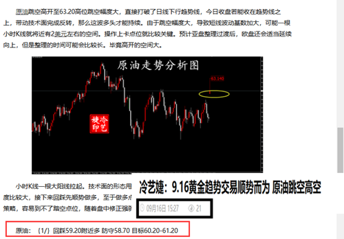 天降甘霖草木盛,牛肥羊壮家畜旺是什么生肖请全面2释义、解释与落实、精准解答解释落实