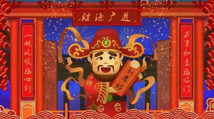 財源廣進你家門，一唱一合走天下打一准确生肖，详细解答、实时解答解释落实