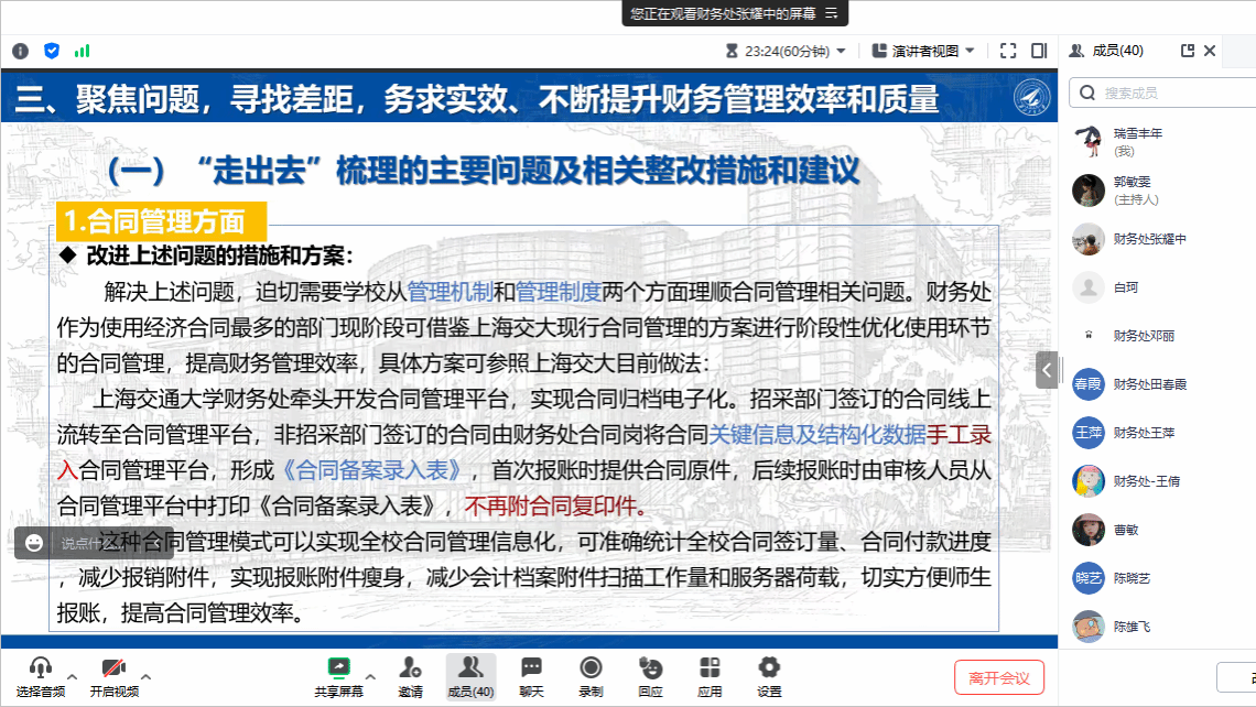 百里挑一世无二，风雨凄凄最孤独打一准确生肖,警惕虚假宣传、全面解答、实时解答解释落实