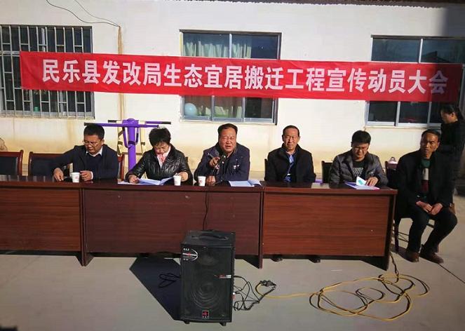精卫填海意志坚打一最佳生肖请全面释义、解释与落实、科学解答解释落实