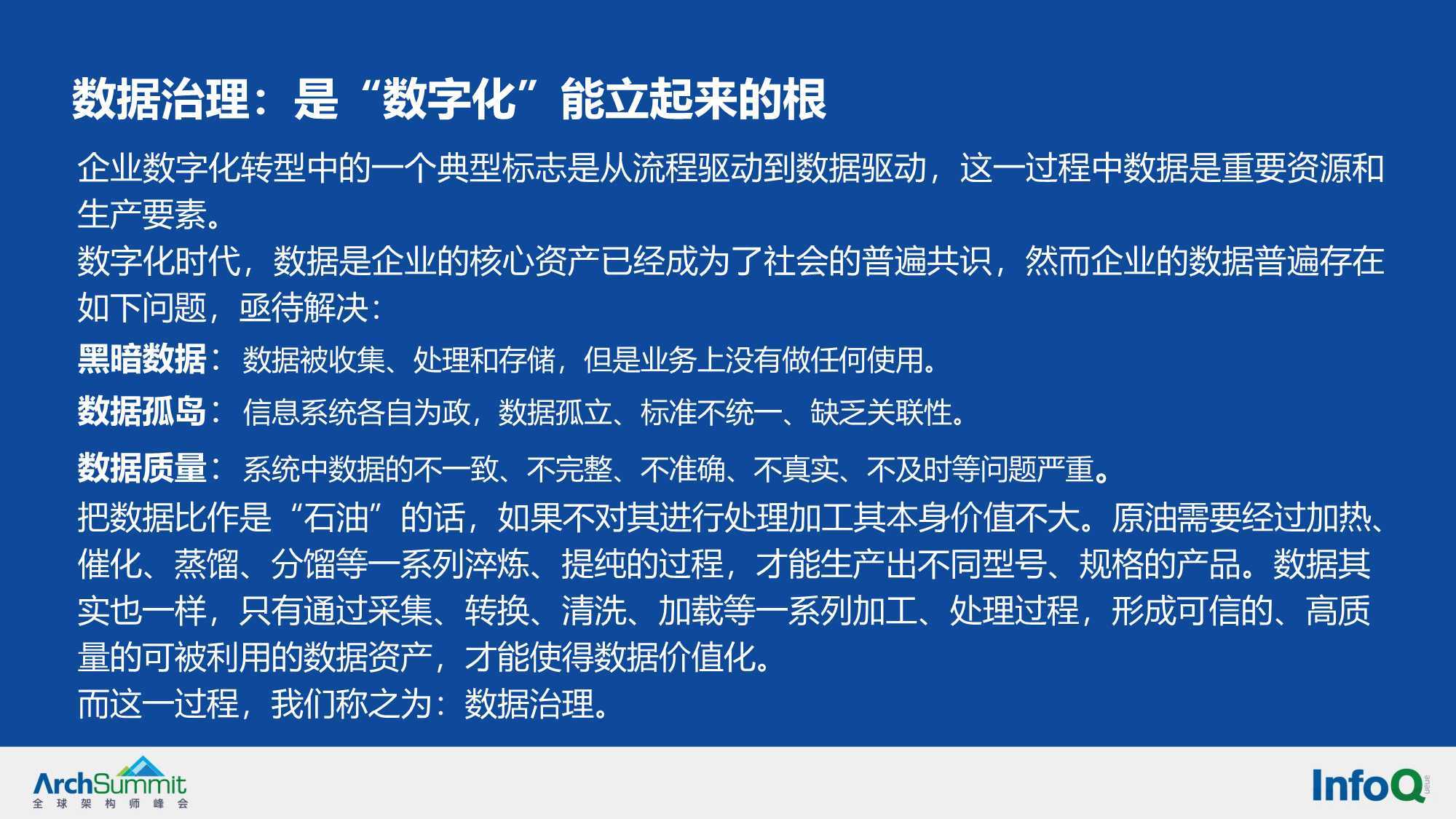 一统三军的生肖最佳答案请全面2释义、解释与落实、实时解答解释落实