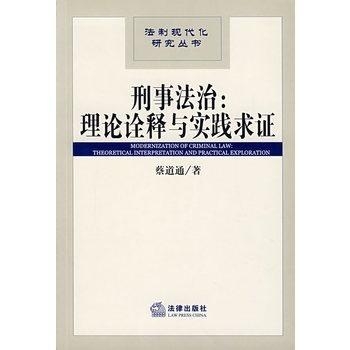 大将凯旋回朝廷总管奉旨传将帅是什么生肖请全面2释义、解释与落实、构建解答解释落实