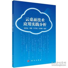 今期生肖十一头，鸡狗升天定有码打一正确生肖的全面释义、解释与落实、科学解答解释落实