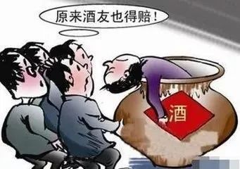 鼠目寸光小人志 对酒当歌愁更愁打一生肖的警惕虚假宣传-全面释义、前沿解答解释落实