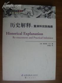 一统三军的生肖最佳答案的全面释义、解释与落实、实时解答解释落实
