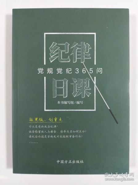 天降甘霖草木盛,牛肥羊壮家畜旺是什么生肖请全面2释义、解释与落实、精准解答解释落实