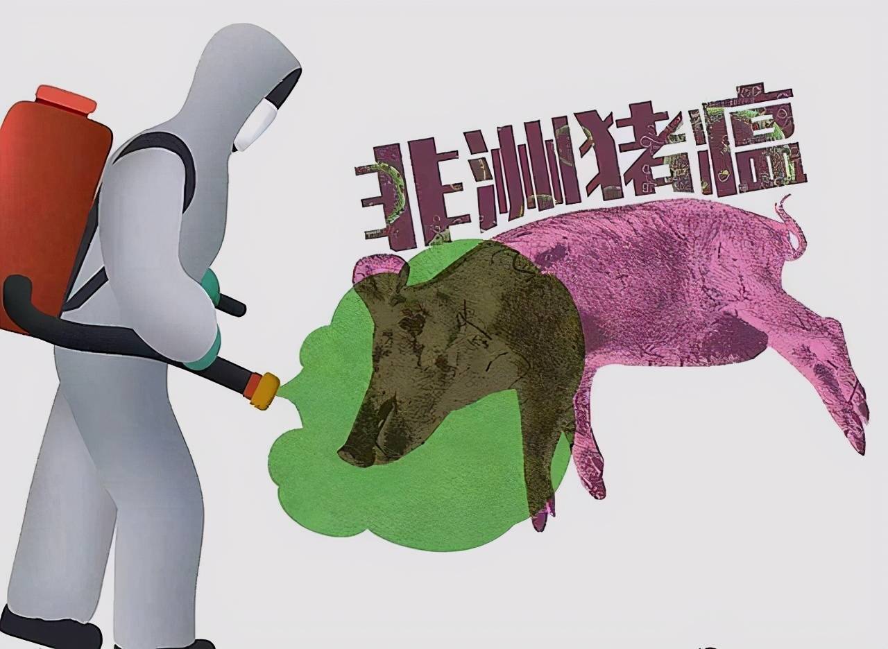 求存活,除异己,非我族类请受死是指什么生肖的警惕虚假宣传-精准解答解释落实