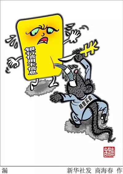 忙忙碌碌打一个正确生肖与警惕虚假宣传-全面释义、统计解答解释落实