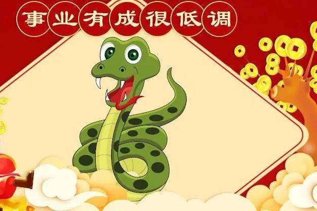 欲钱找敲敲打打的生肖猜一生肖,警惕虚假宣传落实,时代解答解释落实