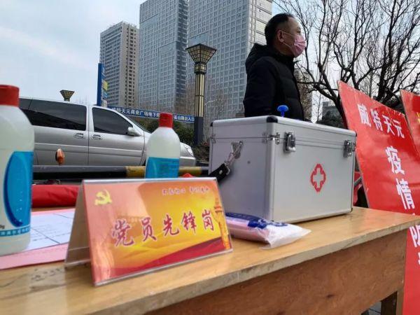 七擒七纵打一生肖是什么生肖精选解析、解释与落实、前沿解答解释落实