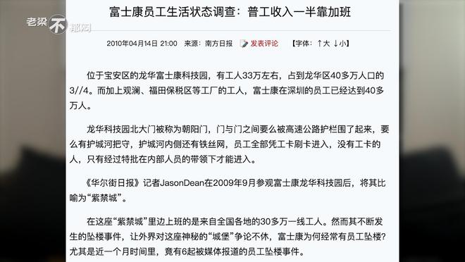 四不两立长恨丽打一正确生肖全面释义、时代解答解释落实