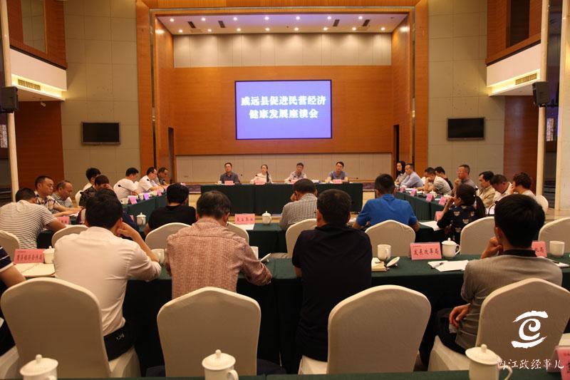 七擒七纵打一生肖是什么生肖仔细释义、解释与落实、深度解答解释落实