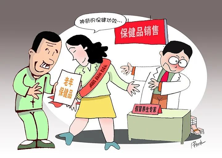 鸡飞狗跳打一个生肖,警惕虚假宣传-全面释义、解释与落实、科学解答解释落实