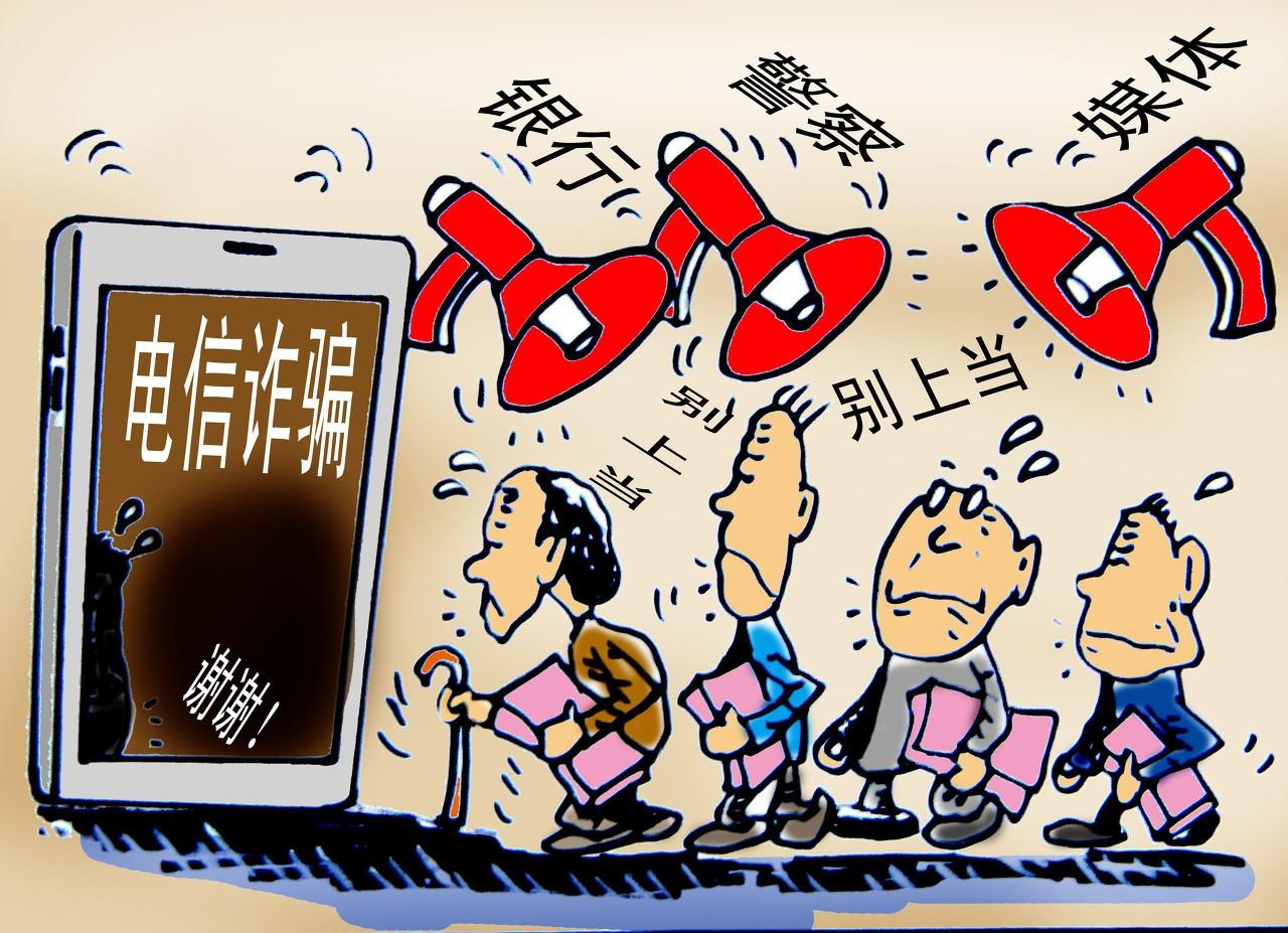 出乎意料打一正确生肖,警惕虚假宣传落实,前沿解答解释落实
