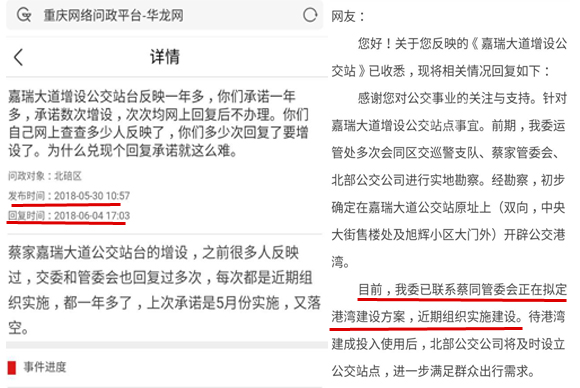 实靠想像，真辦不到 樹根豈可當髯鬚打一生肖详细解答、解释与落实、构建解答解释落实