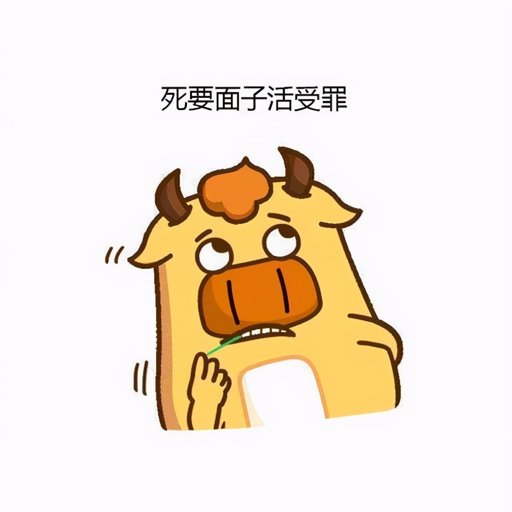 求存活,除异己,非我族类请受死是指什么生肖的警惕虚假宣传-精准解答解释落实