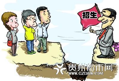 欲钱买土生土长的动物打一生肖的警惕虚假宣传-全面释义、解释与落实、构建解答解释落实