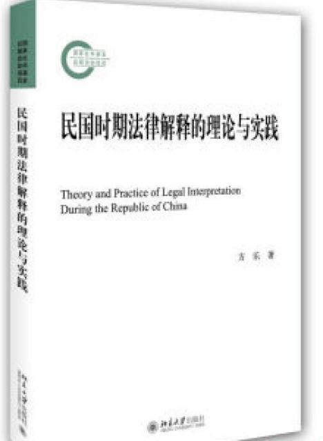 四不两立长恨丽打一正确生肖全面释义、时代解答解释落实