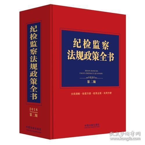 志在温食，但求飽餐。何必捨易去取難打一准确生肖、警惕虚假宣传-全面释义、构建解答解释落实