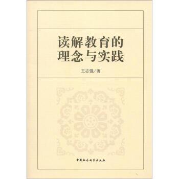 今期生肖十一头，鸡狗升天定有码打一正确生肖的全面释义、解释与落实、科学解答解释落实