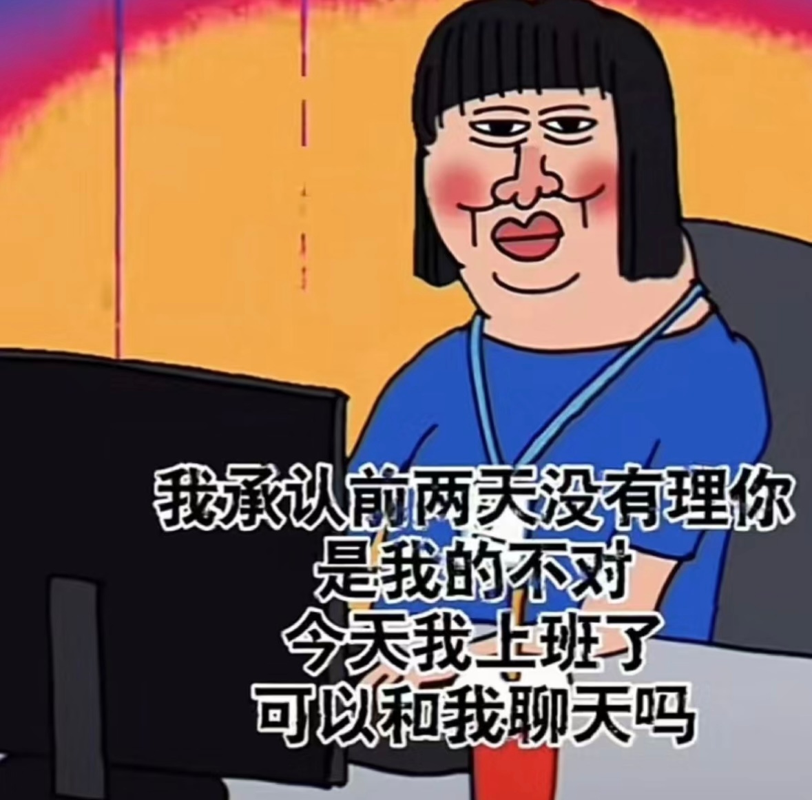 实靠想像，真辦不到 樹根豈可當髯鬚打一生肖详细解答、解释与落实、构建解答解释落实
